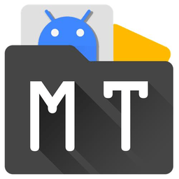 mt管理器2.0版本
