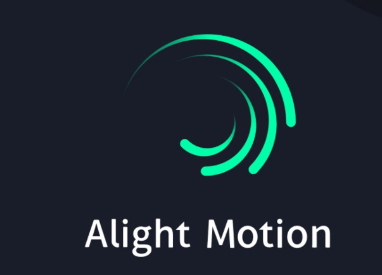 alight motion软件合集